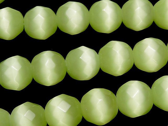 Cats Eye (Glass), Faceted Round Synthetic & Glass Beads