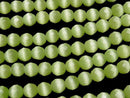 Light green color Cat's Eye 32Faceted Round 10mm 1strand beads (aprx.14inch/34cm)