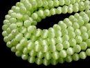 Light green color Cat's Eye 32Faceted Round 10mm 1strand beads (aprx.14inch/34cm)