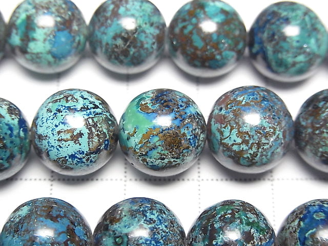 [Video]Chrysocolla AAA Round 12mm 1/4 or 1strand beads (aprx.15inch/38cm)