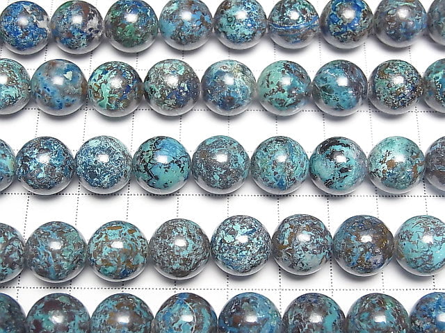 [Video]Chrysocolla AAA Round 12mm 1/4 or 1strand beads (aprx.15inch/38cm)