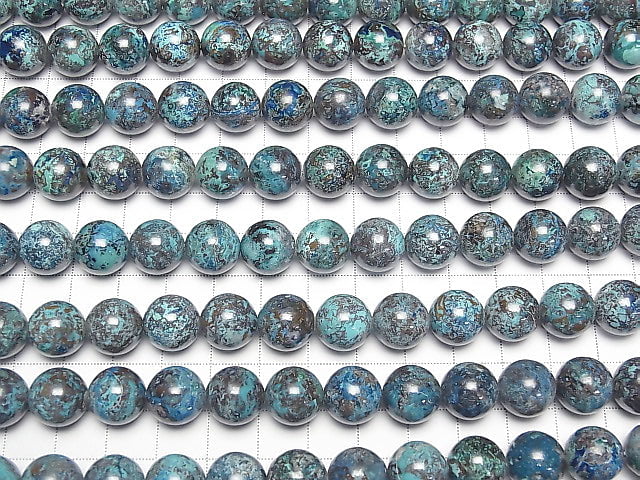 [Video]Chrysocolla AAA Round 12mm 1/4 or 1strand beads (aprx.15inch/38cm)