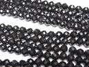 [Video] Magnetic! Hematite  64Faceted Round 6mm 1strand beads (aprx.15inch/37cm)