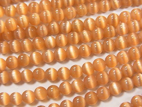 Dark Orange color Cat's Eye Round 4mm 1strand beads (aprx.14inch/34cm)