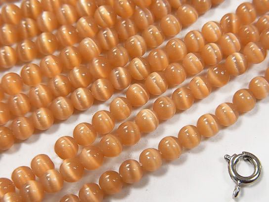 Dark Orange color Cat's Eye Round 4mm 1strand beads (aprx.14inch/34cm)