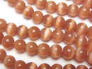 [Video] Dark orange color Cat's Eye Round 6mm 1strand beads (aprx.14inch/34cm)