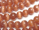 [Video] Dark orange color Cat's Eye Round 7.5mm 1strand beads (aprx.13inch/33cm)