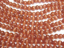 [Video] Dark orange color Cat's Eye Round 7.5mm 1strand beads (aprx.13inch/33cm)