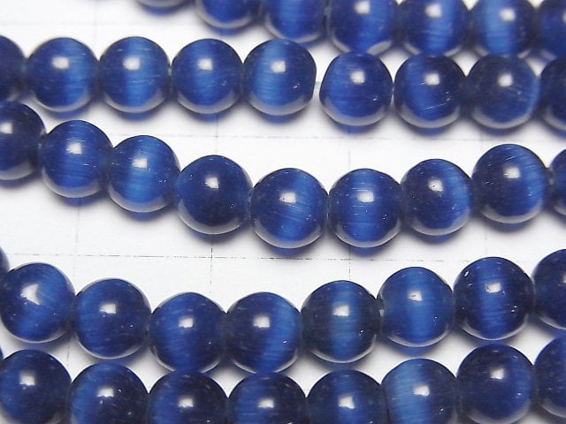 [Video] Navy color Cat's Eye Round 6mm 1strand beads (aprx.14inch/34cm)