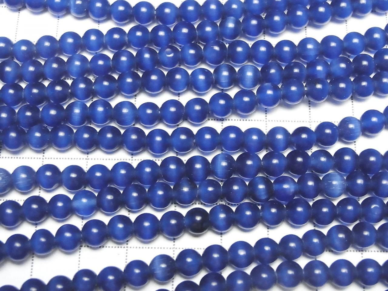 Navy color Cat's Eye Round 5.5mm 1-strand beads (approx. 14 inches/34 cm)