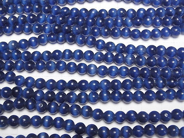 [Video] Navy color Cat's Eye Round 6mm 1strand beads (aprx.14inch/34cm)