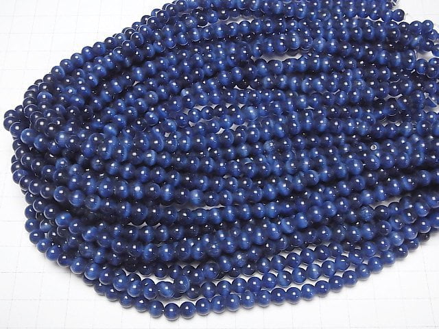 [Video] Navy color Cat's Eye Round 6mm 1strand beads (aprx.14inch/34cm)