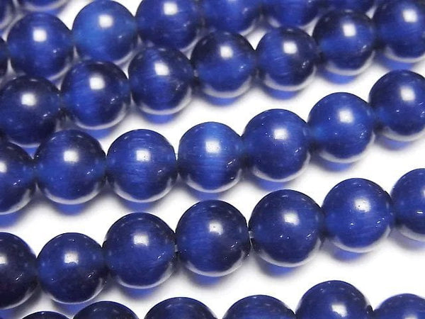 [Video] Navy color Cat's Eye Round 7.5mm 1strand beads (aprx.13inch/33cm)