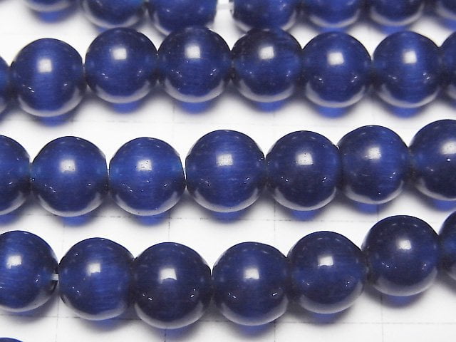 [Video] Navy color Cat's Eye Round 7.5mm 1strand beads (aprx.13inch/33cm)