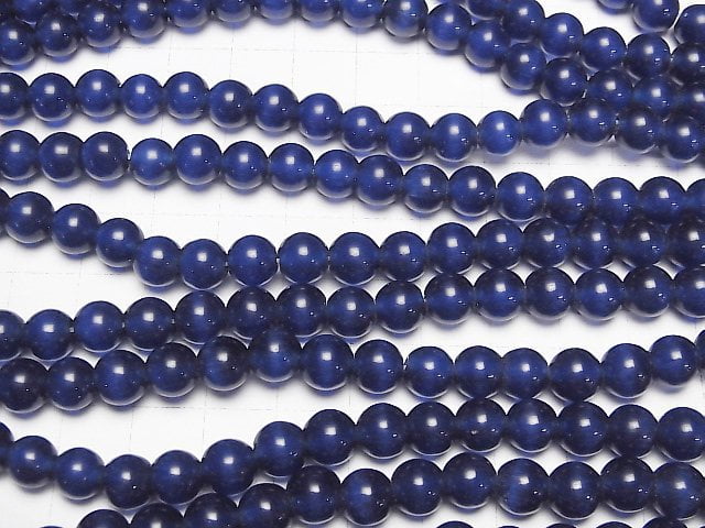 [Video] Navy color Cat's Eye Round 7.5mm 1strand beads (aprx.13inch/33cm)