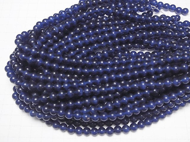 [Video] Navy color Cat's Eye Round 7.5mm 1strand beads (aprx.13inch/33cm)