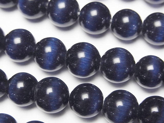 [Video] Navy color Cat's Eye Round 9.5mm 1strand beads (aprx.14inch/34cm)