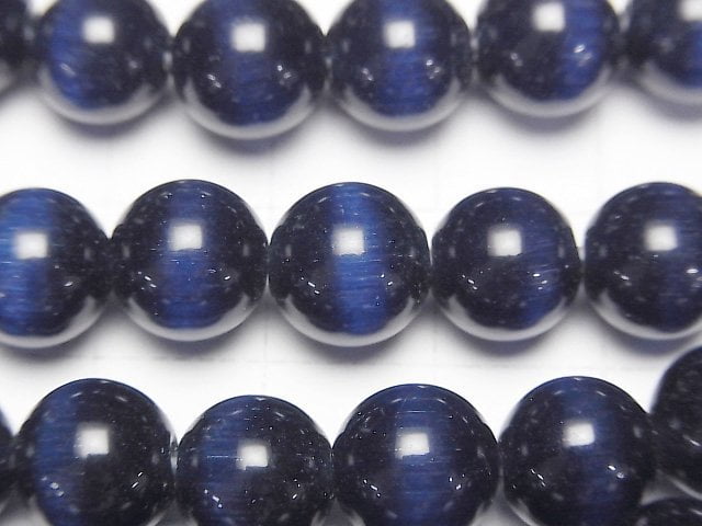 [Video] Navy color Cat's Eye Round 9.5mm 1strand beads (aprx.14inch/34cm)