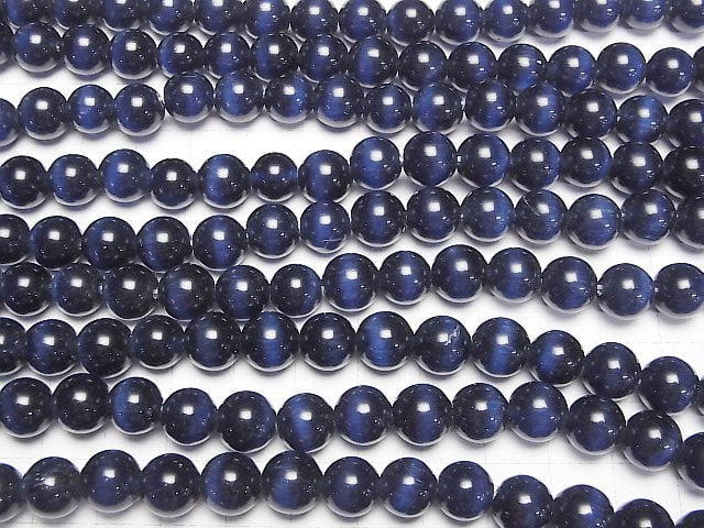 [Video] Navy color Cat's Eye Round 9.5mm 1strand beads (aprx.14inch/34cm)