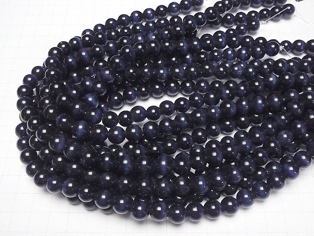 [Video] Navy color Cat's Eye Round 9.5mm 1strand beads (aprx.14inch/34cm)