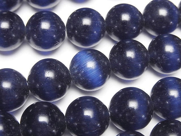 [Video] Navy color Cat's Eye Round 11.5mm 1strand beads (aprx.14inch/34cm)