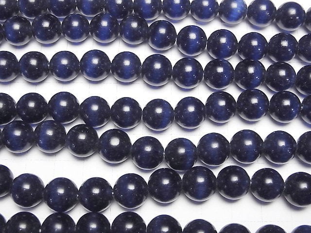 [Video] Navy color Cat's Eye Round 11.5mm 1strand beads (aprx.14inch/34cm)