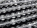 [Video] High Quality! Crystal AAA Star Faceted Round 6mm 1/4 or 1 Strand Beads (approx. 15 inches/38 cm)