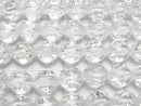 [Video] High Quality! Crystal AAA Star Faceted Round 8mm 1/4 or 1 Strand Beads (approx. 15 inches/38 cm)