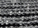 [Video] High Quality! Crystal AAA Star Faceted Round 8mm 1/4 or 1 Strand Beads (approx. 15 inches/38 cm)