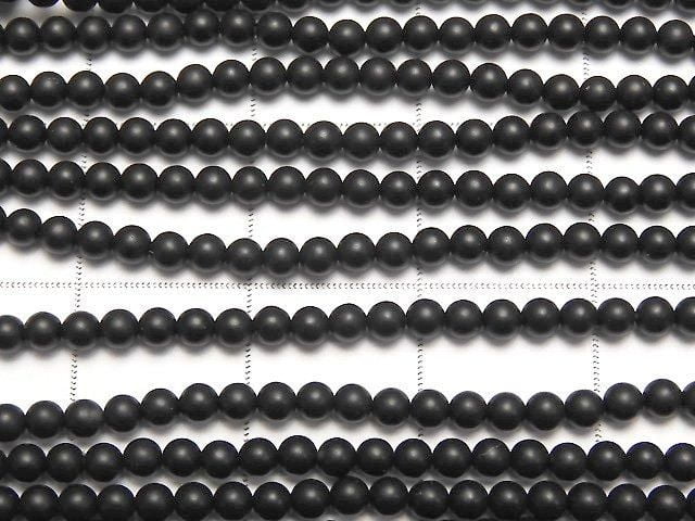 [Video] Frost Onyx Round 2mm 1-strand beads (approx. 15 inches/36 cm)