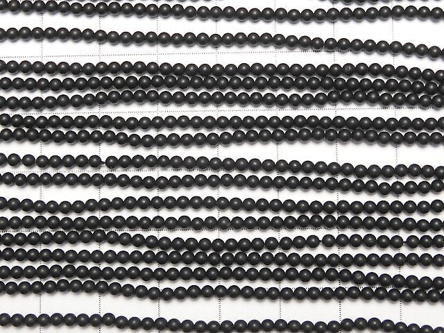 [Video] Frost Onyx Round 2-2.5mm 1strand beads (aprx.15inch / 37cm)