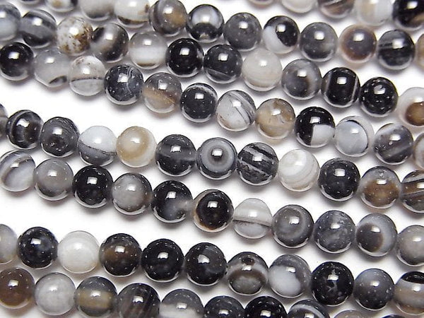 Agate, Round Gemstone Beads