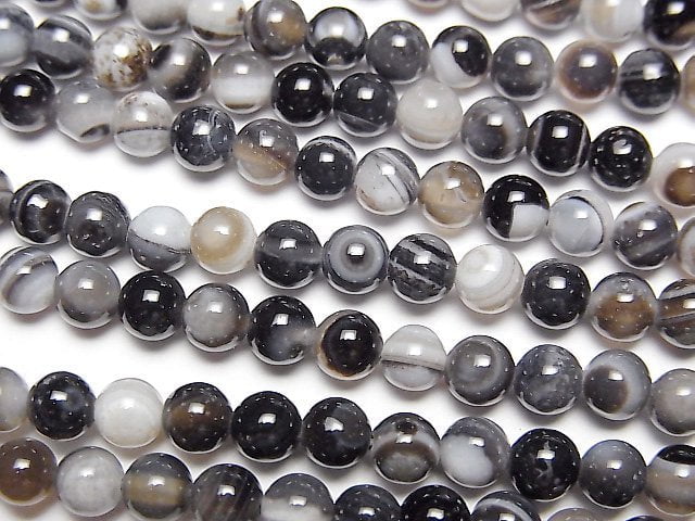 Agate, Round Gemstone Beads