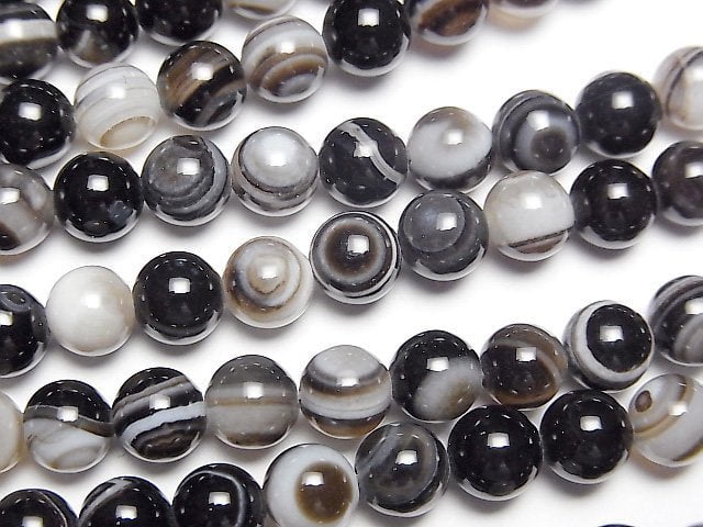 Agate, Round Gemstone Beads