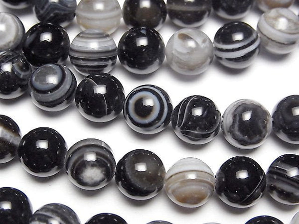 Agate, Round Gemstone Beads