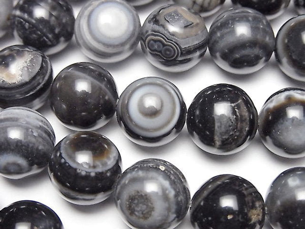 Agate, Round Gemstone Beads