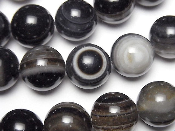 Agate, Round Gemstone Beads