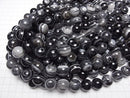 [Video] Tibetan Agate (Eye Agate) Round 16mm half or 1strand beads (aprx.15inch/36cm)