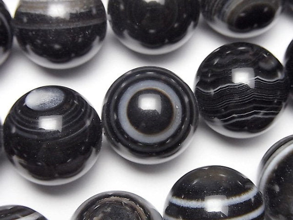 Agate, Round Gemstone Beads