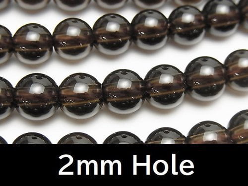 Round, Smoky Quartz Gemstone Beads