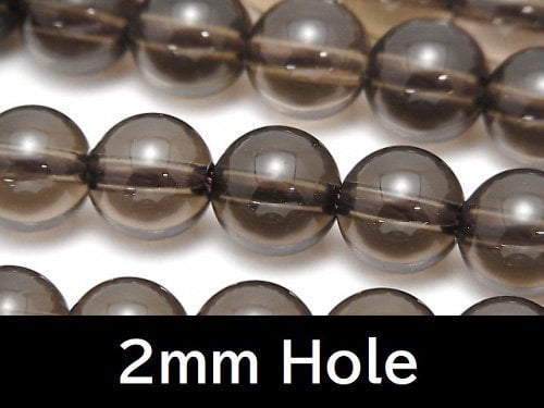 Round, Smoky Quartz Gemstone Beads