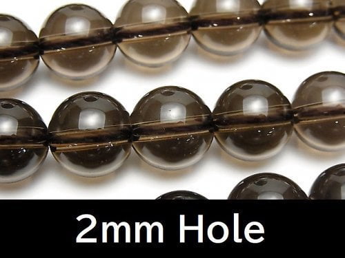 Round, Smoky Quartz Gemstone Beads