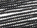 [Video] Onyx Round 2mm 1strand beads (approx. 15 inches/36 cm)
