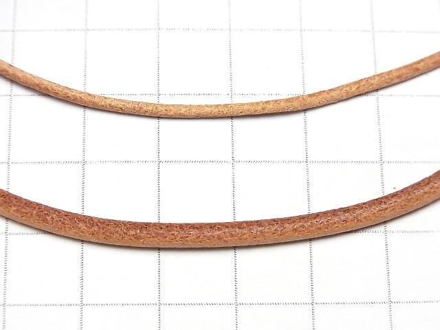 European Leather Cord, Round Wire [1mm][1.5mm][2mm][3mm], Natural, 1 roll