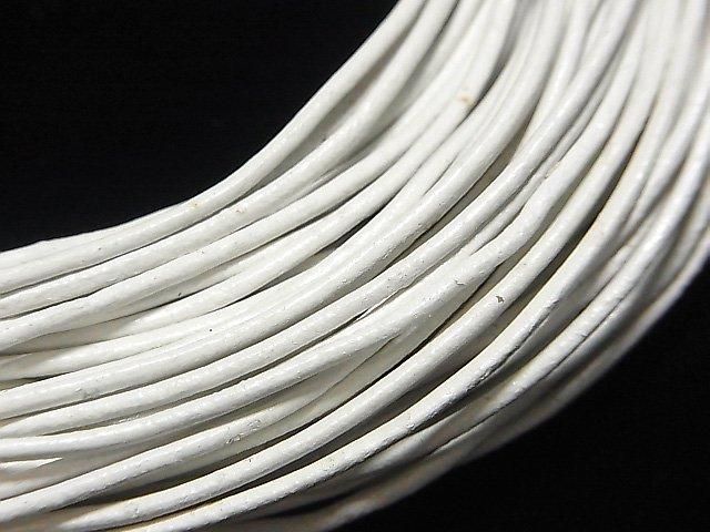 European Leather Cord, Round Wire [1mm][1.5mm][2mm] White, 1 roll (20m)