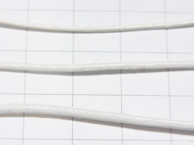 European Leather Cord, Round Wire [1mm][1.5mm][2mm] White, 1 roll (20m)