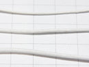 Europe Leather Cord Round wire [1 mm] [1.5 mm] [2 mm] White 1roll (20 m)
