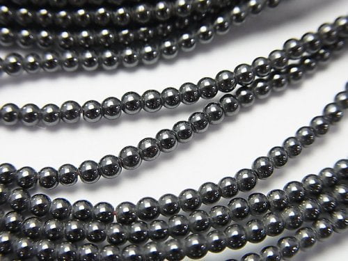 Hematite, Round Gemstone Beads