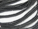 Magnetic!  1strand $3.79! Hematite  Round 2mm 1strand beads (aprx.15inch/38cm)