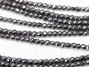Magnetic! Hematite  Faceted Round 2mm  1strand beads (aprx.15inch/38cm)